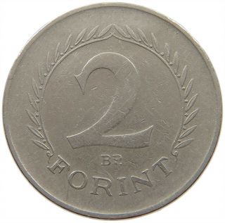 Hungary 2 Forint 1961 Rare S14 167