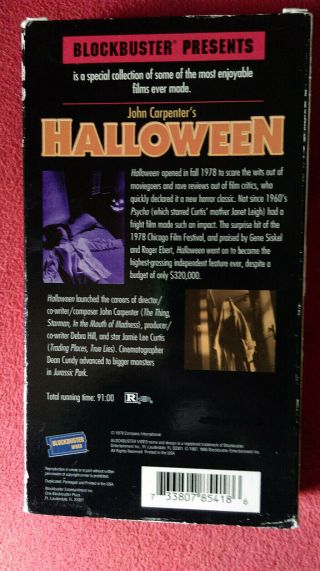 HALLOWEEN (VHS) Blockbuster Edition Michael Myers HORROR.  RARE 2