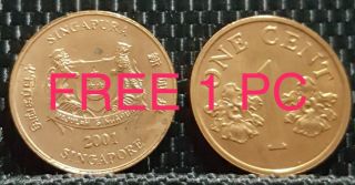 1964 Rare Vietnam 1 Dong coin,  UNC (plus 1 coin) D5724 3