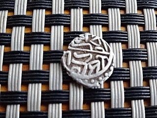 Wow Ottoman Islamic Silver Coin Akce,  Akche 886 Ah Bayezid Ii 1481 - 1512 Ad.  Rare