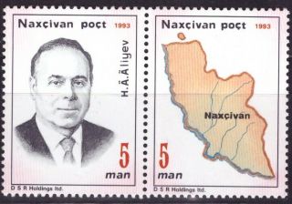 Naxcivan Nakchichevan Azerbaijan G.  Aliev 1993 2 Stamps Rrr Rare