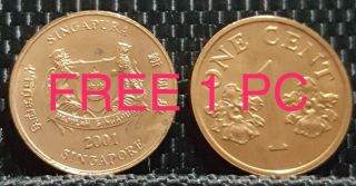 1951 BHUTAN One Pice Coin UNC.  Dia 21mm.  Rare.  KM 27 (, 1 coin) D6805 3