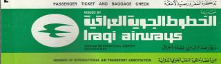 Iraq - Egypt Rare Passenger Ticket & Baggage Check Iraqi Airways 1989