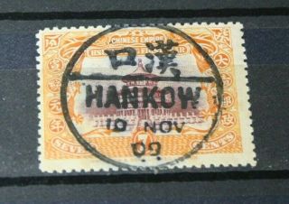 China Stamps 1909 - Very Rare And Old Stamp With Cancel " Hankow "