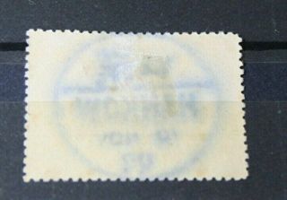 china stamps 1909 - very rare and old stamp with cancel 