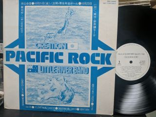 Pacific Rock - Creation / Little River Band Lp Japan Promo 1977 Rare