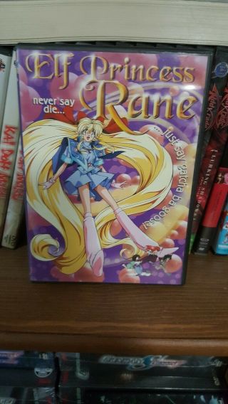 Elf Princess Rane Full Length Anime Feature Rare Oop Dvd