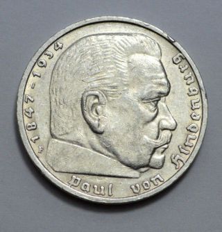 Rare German 5 Mark Reichsmark 1935 F Silver Coin Eagle Hindenburg Nazi 3rd Ww2