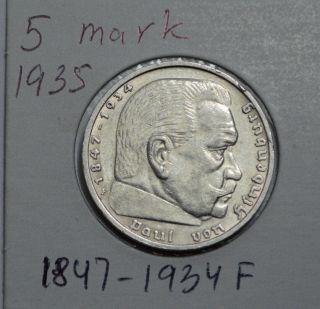RARE GERMAN 5 MARK Reichsmark 1935 F Silver COIN EAGLE Hindenburg Nazi 3RD WW2 5