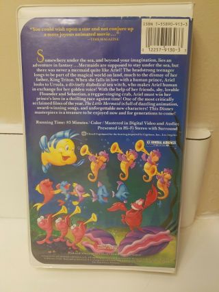 The Little Mermaid Disney VHS Banned Cover RARE 1st Sticker Label,  Black Diamond 4