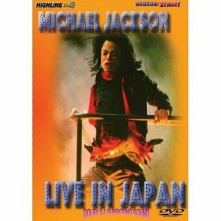 Michael Jackson Live In Japan (dvd,  2009) Filmed At 1987 Japan Concert - Rare