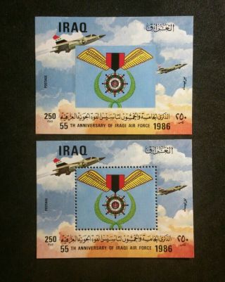 Iraq 1986 Saddam Birthday Mnh Miniature Sheets Perf & Imperf Ss Sc 1244 Rare