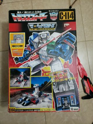 Transformers G1 C - 114 Fortress Maximus Headmaster Complete Box 1987