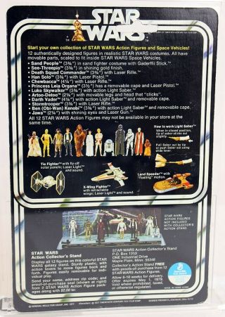 Vintage Kenner Star Wars Carded 12 Back - C Han Solo (Small Head) AFA 80 NR 3