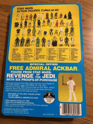 1982 Star Wars ESB Empire Strikes Back Boba Fett Kenner Carded 48 Back Unpunched 5