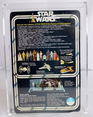 1978 Kenner Star Wars 12 Back - A R2 - D2 (Sku Figure Stand) AFA 85 NM, 4
