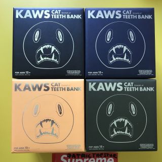 Kaws Cat Teeth Bank Authentic Complete Set Of 4 - Originalfake