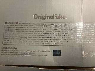 2013 KAWS Companion Resting Place Fake Grey 100 Authentic box damage 12