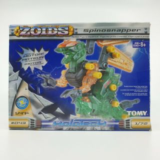Zoids Holotech Spinosnapper 043 1/72 Scale Tomy - Misb