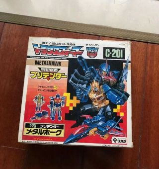 Transformers G1 Japanese Metalhawk C - 201 Mib