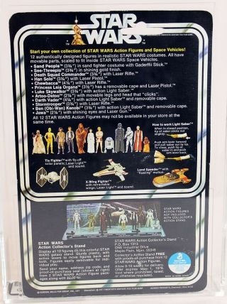 1978 Vintage Kenner Star Wars 12 Back - B Stormtrooper AFA 80 NM 11636774 NR 3