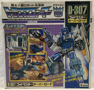 Transformers G1 Japanese Powermaster Overlord D - 307 Mib Box Sticker Rare
