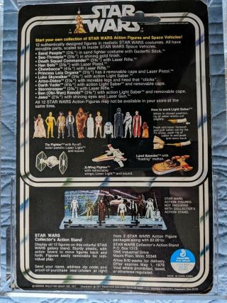 Vintage Star Wars Kenner 12 Back - A Obi Wan AFA 80 Grey Hair Disney, 5
