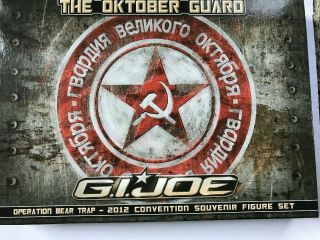 2012 Gi Joe Joecon Exclusive Oktober Guard Box Set Operation Bear Trap