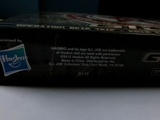 2012 GI JOE JOECON EXCLUSIVE OKTOBER GUARD BOX SET OPERATION BEAR TRAP 2