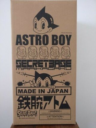 Secret Base Big Scale Astro Boy 0 (black Unpainted) Sofubi Kaiju Tezuka Bemon