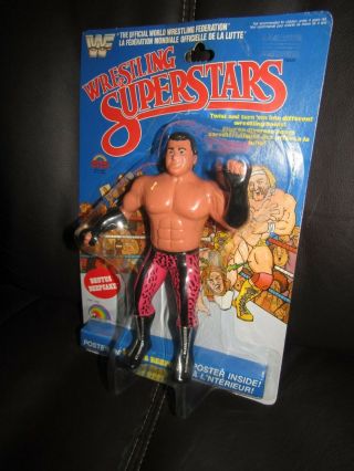 Ljn Wwf/wwe Wrestling Superstars " Brutus Beefcake " Moc,  " Hulk Hogan " Bio Card,  Rarest