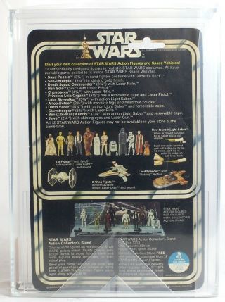 1978 Kenner Star Wars 12 Back - B Darth Vader // AFA 60 EX 18436812 3