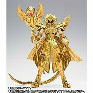 BANDAI Saint Seiya Cloth Myth EX Ophiuchus The 13th Gold Saint Color JP 2