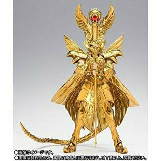 BANDAI Saint Seiya Cloth Myth EX Ophiuchus The 13th Gold Saint Color JP 3