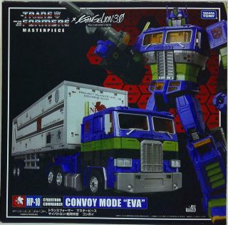 Takara Tomy - Transformers Masterpiece Convoy Mode Eva Mp10