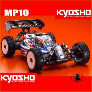 Kyo33015b Kyosho Inferno Mp10 1/8 Nitro Buggy Kit Mugen Mbx8 Associated Rc8b