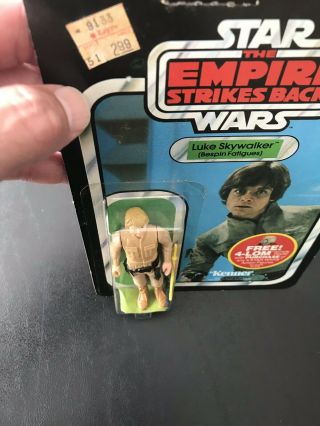 Star Wars Vintage ESB Luke Skywalker Bespin MOC 47 Back Unpunched 4