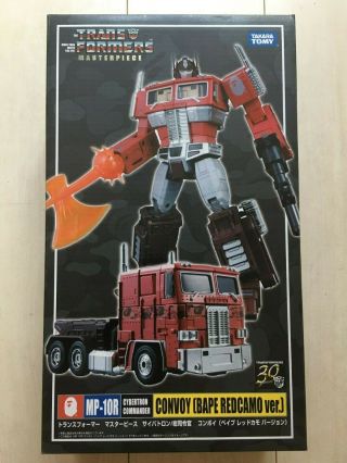 Takara Tomy Transformers Masterpiece Mp - 10r Optimus Prime Bape Red Camo Ver.