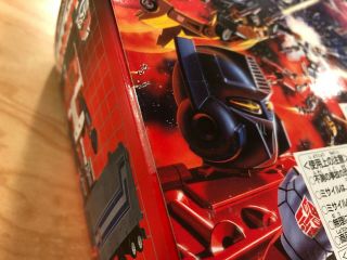 Takara Tomy Transformers G1 Reissue Encore 01 Optimus Prime Convoy AFA MISB 8