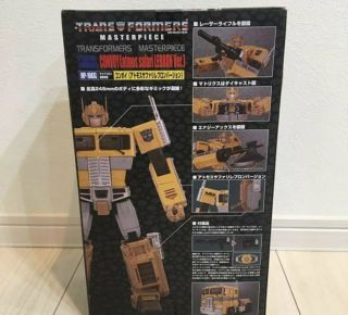 Transformers Mp - 10asl Convoy Atmos Safari Lebron Ver.  Takara Tomy Lebron