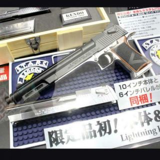 Tokyo Marui Resident Evil Lightning Hawk.  50 AE Magnaport Custom Gas Gun 4