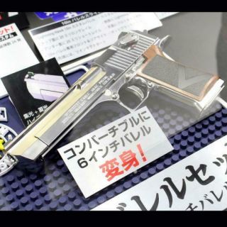Tokyo Marui Resident Evil Lightning Hawk.  50 AE Magnaport Custom Gas Gun 5