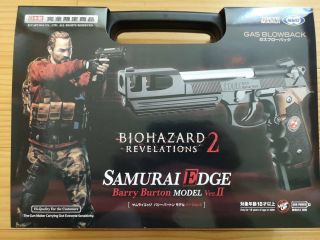 Barry Barton Model 2 Airsoft Resident Evil Jp Tokyo Marui Biohazard Samurai Edge