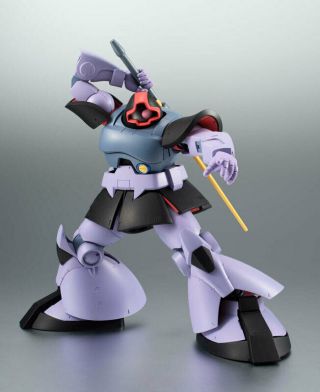 BANDAI Robot Spirits Soul 195 Gundam MS - 09 DOM ver.  A.  N.  I.  M.  E.  Action Figure 8