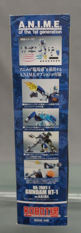 Robot Spirits SIDE MS - RX - 78NT - 1 Gundam NT - 1 ver.  A.  N.  I.  M.  E.  Bandai Japan 2