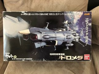 Star Blazers Soul Of Chogokin Gx - 58 Space Battleship Yamato Edf Andromeda