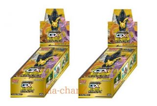 Pokemon Card Sm12a Tag Team Gx Tag All Stars タッグオールスターズ 2 Box Japanese