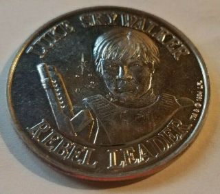 Vintage Star Wars Luke Skywalker Potf Collector’s Coin 1984 Stormtrooper
