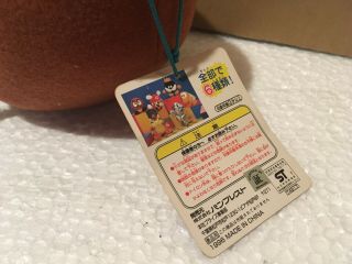 RARE Mario 64 GOOMBA PLUSH banpresto 1996 toy figure Nintendo UFO prize 7