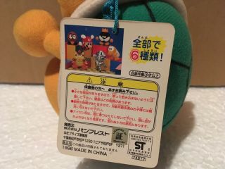 RARE Mario 64 KOOPA the Quick PLUSH banpresto 1996 toy figure Nintendo UFO 2